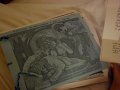 SAM_0941